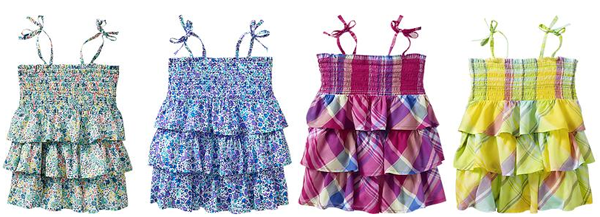 Old Navy Coupon Code